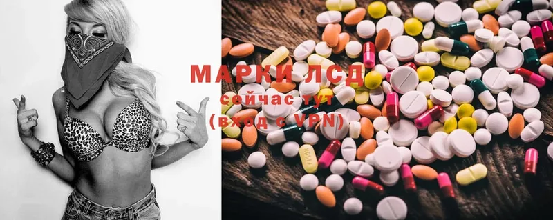 МЕГА как зайти  Шлиссельбург  Лсд 25 экстази ecstasy 